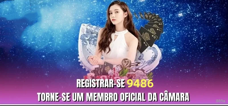 889a Plataforma